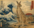Kangaroo of the Southern Sun – Australian Ukiyo-e Art Print